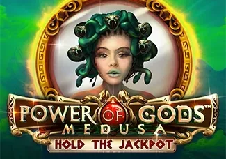 Power of Gods™_ Medusa screenshot