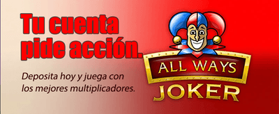 Usa tu Código Promocional Ahora